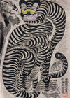 Talismanic tiger Korean Folk Art