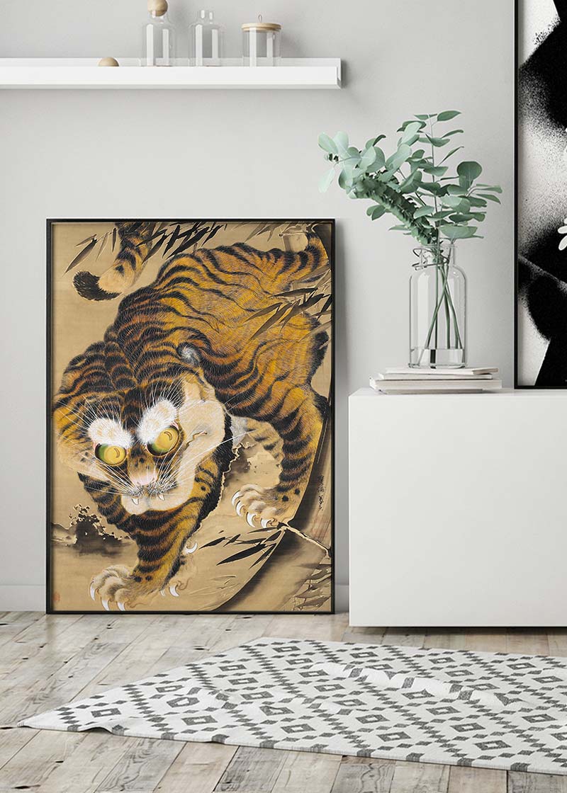 Tiger Emerging from Bamboo by Katayama Yōkoku
