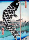 Utagawa Hiroshige's Suidobashi Bridge and Surugadai